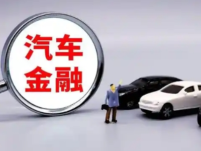 邱县押车贷款不是本人可以么?
