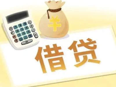 邱县押车贷款:快速解决资金难题的便捷之道